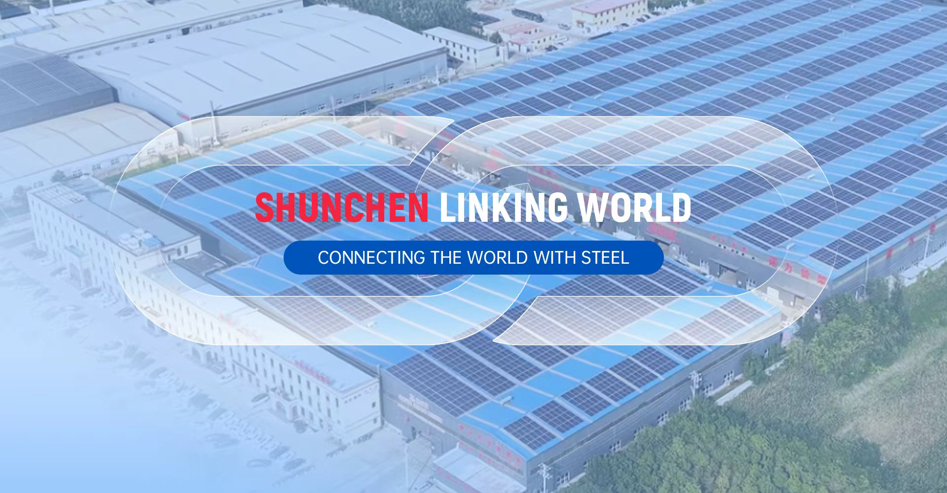 చైనా షుంచెన్ ఫ్యాక్టరీ