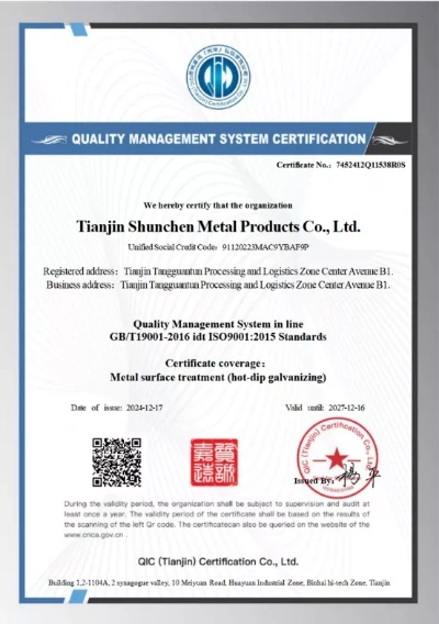 Quality inspection of customized roll formed steel sections