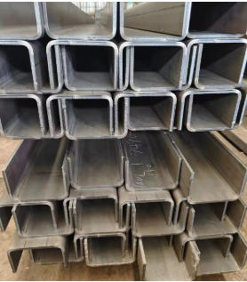 U Channel Steel